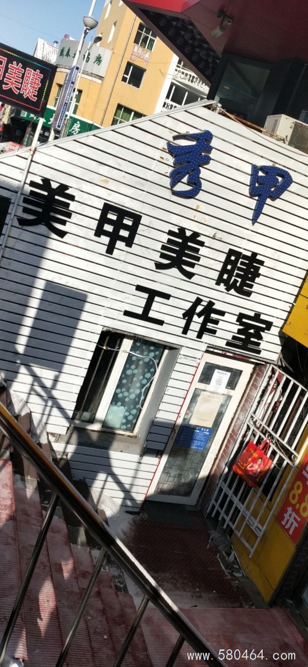 七台河桃山区巴蜀虾半地下商服出售22万