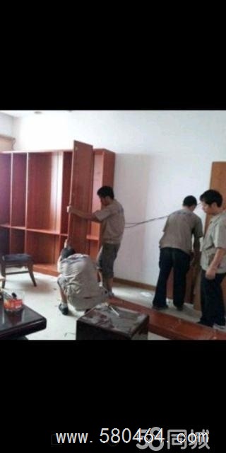 七台河宝顺搬家公司