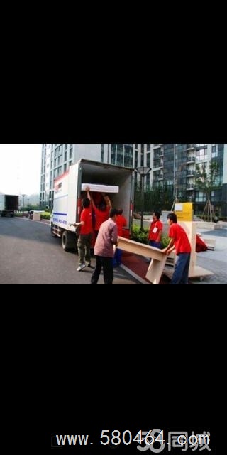 七台河宝顺搬家公司