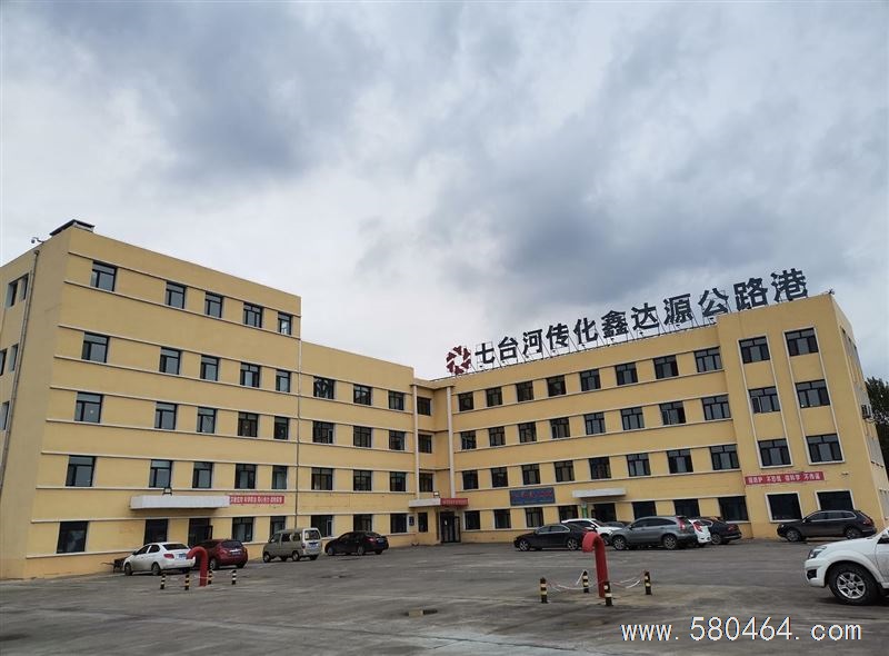 仓库、厂房、办公楼出租