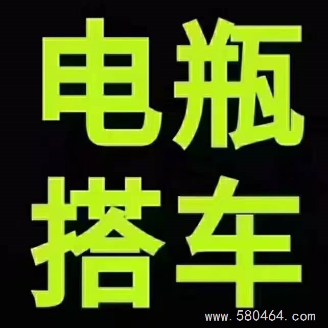 机器透地热水暖工