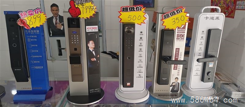 定做批发各种纱窗,加密高清纱窗。 软包防盗门,、软包炕墙围 门窗厂维修门窗,换门窗玻,