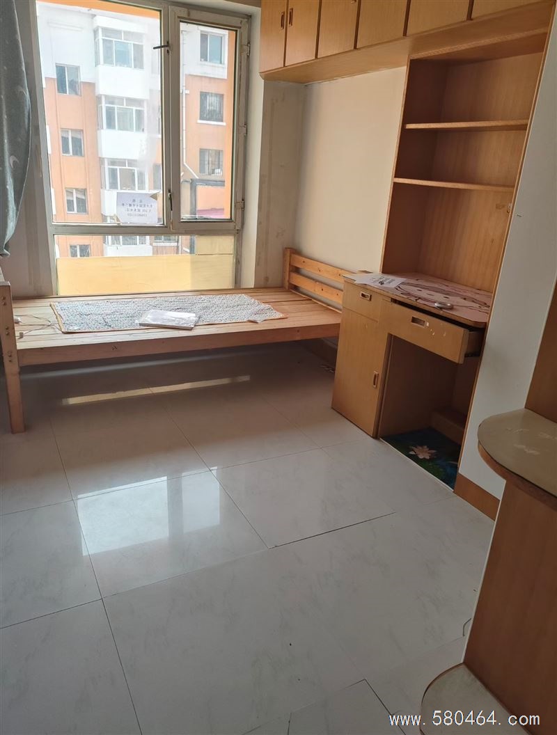 房屋出租