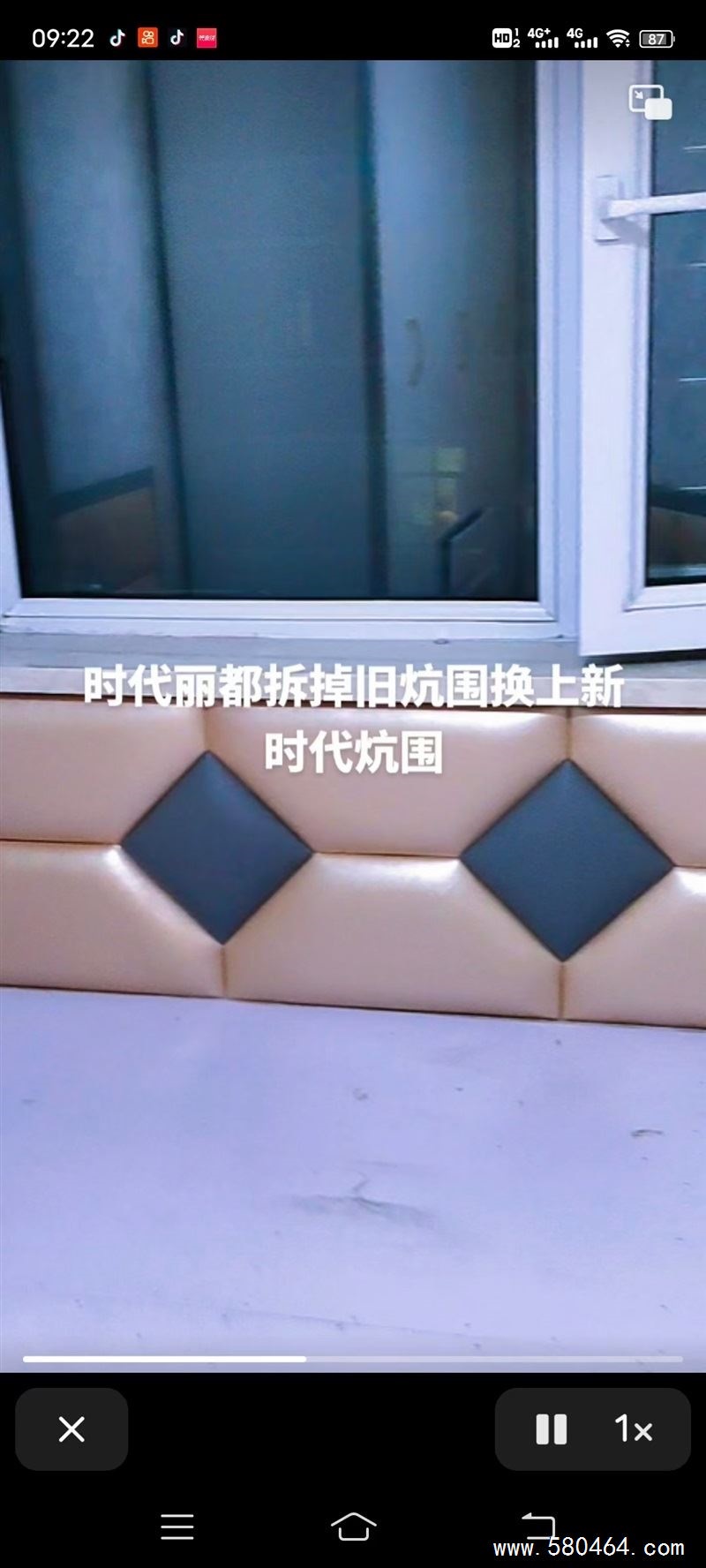 维修销售各种型材门窗~软包防盗门~定做金钢网纱窗