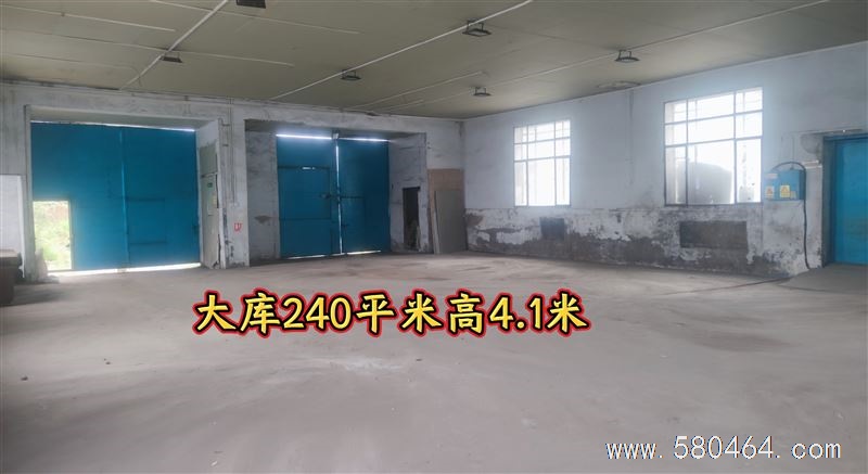 吉卖库房