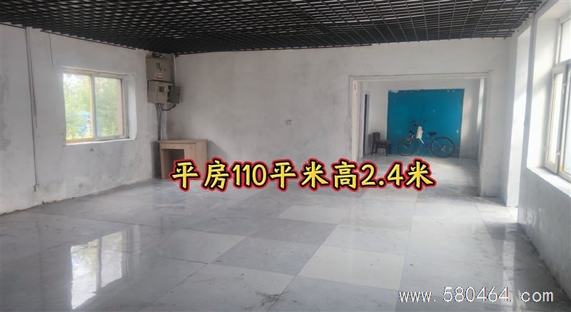 吉卖库房