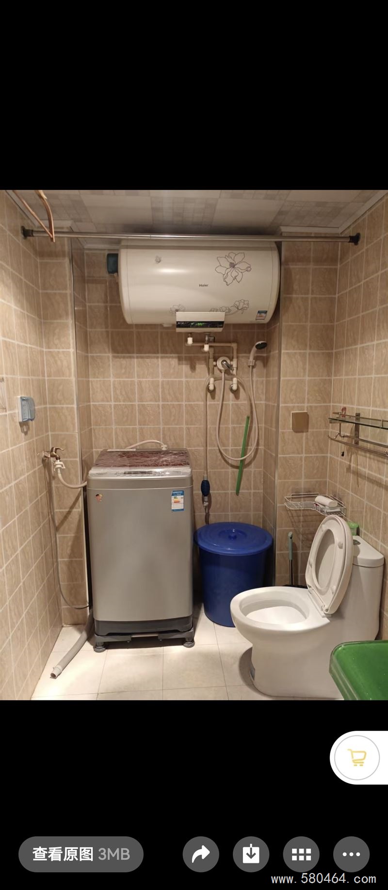 房屋出租