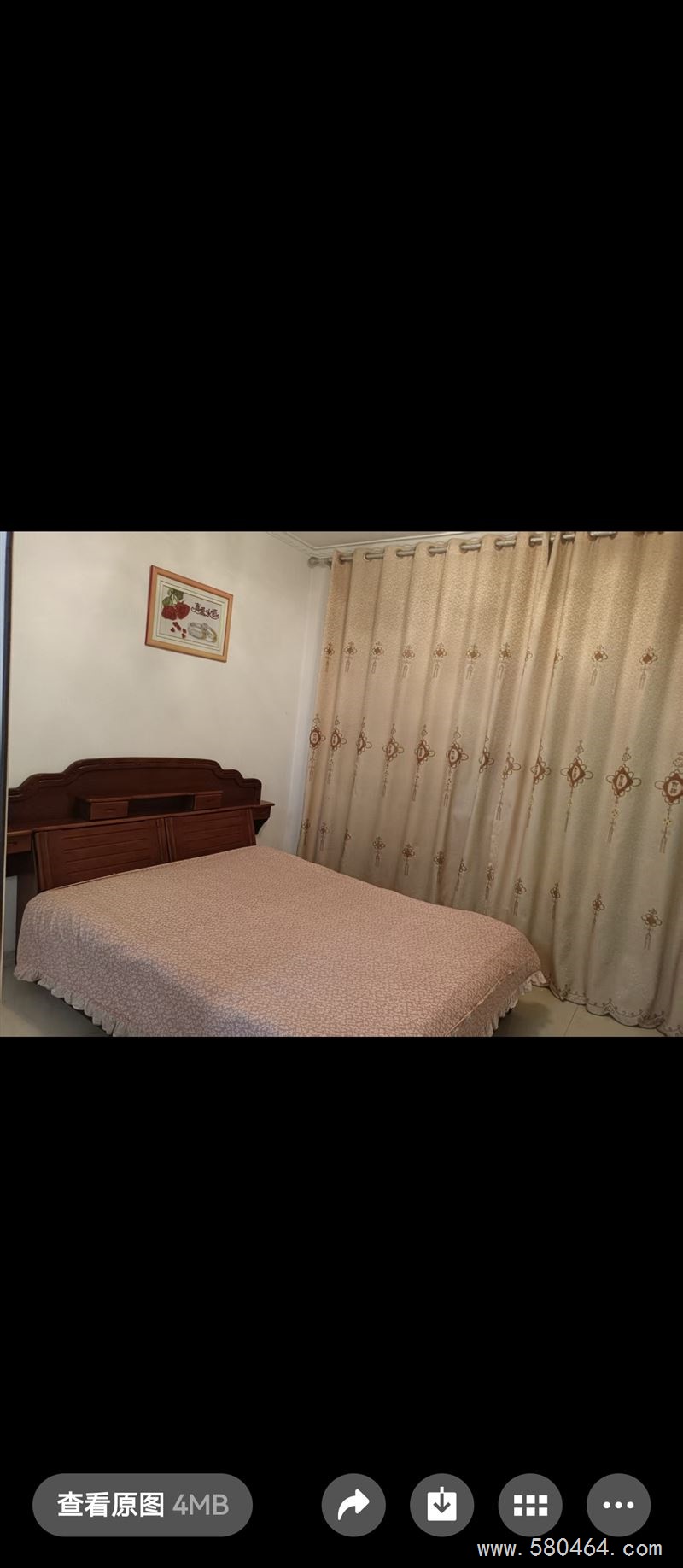 房屋出租